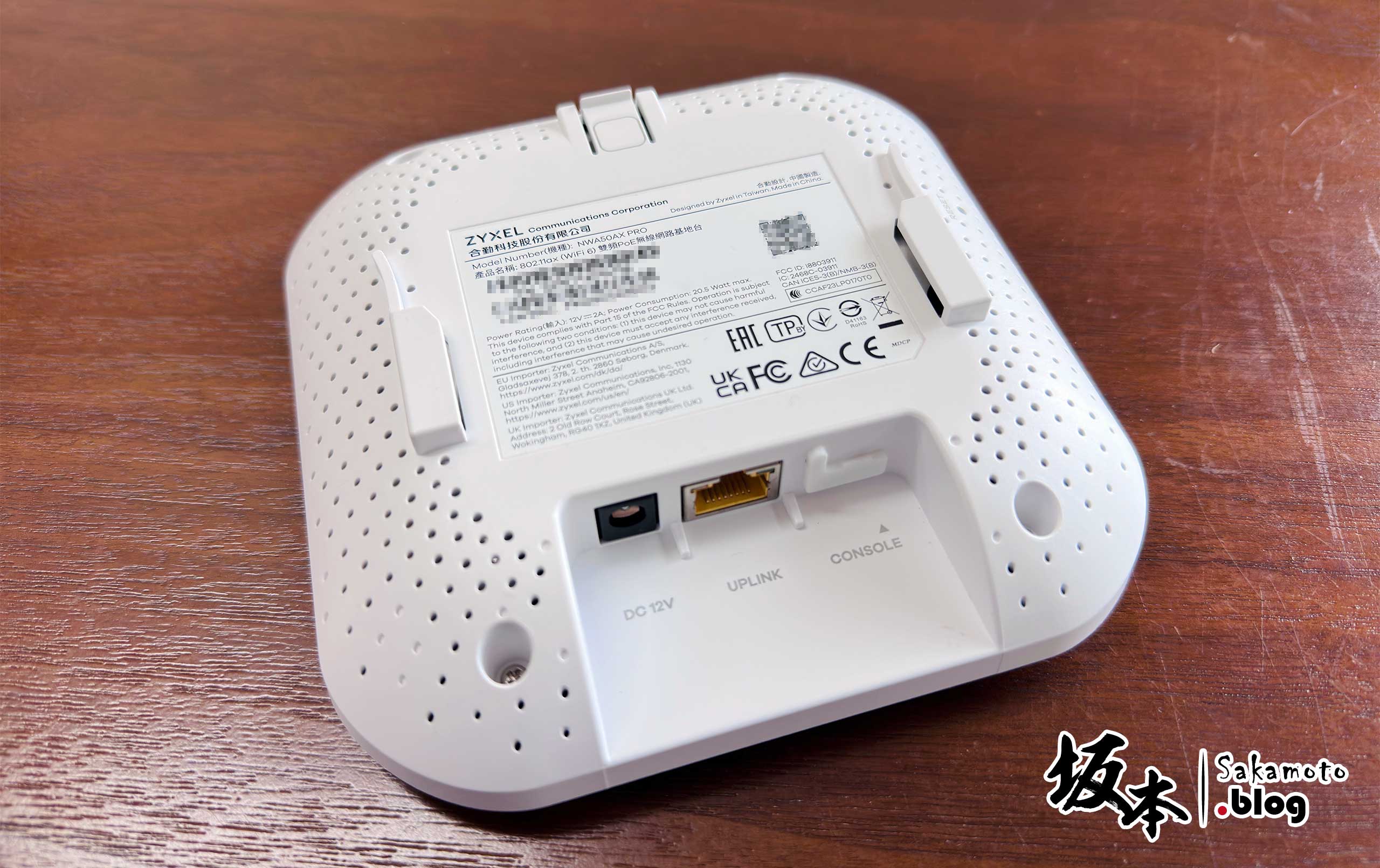 Zyxel Nwa50ax Pro 03